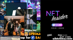 NFT Insider #59：a16z推出6亿美元基金专用于游戏初创公司 ...