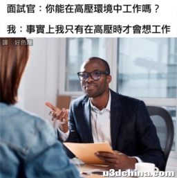 杉果日报：世界上第一台NFT游戏主机亮相；R星不会重制 ...