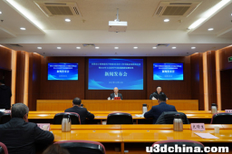 江苏省教育厅召开贯彻落实体育美育工作实施意见情况介绍暨2020年江苏省学生体质健康监测结果新闻发布会
