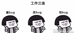 Unity 3D定点数物理引擎实战系列（五）重构物理Entity架构 ...
