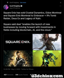 又一大轰动游戏界的收购案！Square Enix将何去何从？