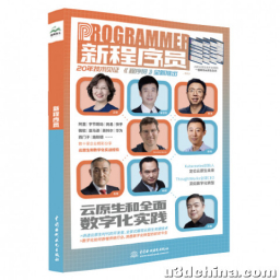 使用faiss实现kmeans聚类算法