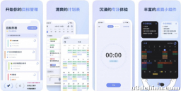 应用日报｜周末嗨起来！多款精品游戏降价，还有 E 宝喜 +1 ...