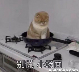 如何看待米哈游与腾讯达成合作，游戏《原神》正式上架应用宝？