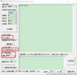 Netty集成串口RXTX编程，为什么过时了？