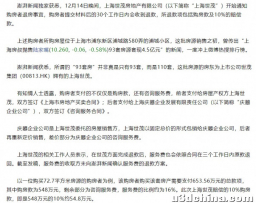 米哈游、莉莉丝等游戏公司起诉五矿信托公司，有哪些信息 ...