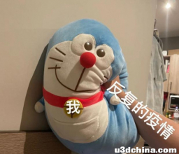 透过上海疫情，我们如何看待频繁出现的虚假新闻和反转新闻 ...