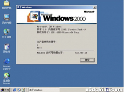 2022年1月程序员笔记本电脑推荐