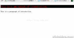 CSS基础学习六：id选择器