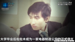 21 岁的年轻人沉迷游戏，不肯找工作，该怎么办？