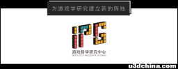 游戏信号 22-9-1 | 任天堂&索尼发布重磅游戏；游戏劳工研究 ...