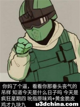 杉果日报：索尼修复会员补差价问题；《使命召唤：战区2》曝光