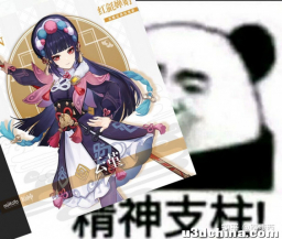 如何评价游戏《原神》纪录片：云堇创作的幕后——戏中人间 ...
