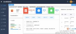 寻找文字类游戏开发爱好者（最好是大学生）