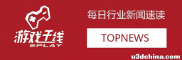 腾讯游戏旗下《天天飞车》将于12月15日停服 | 热点