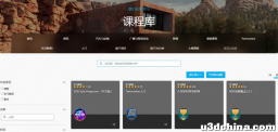 假期怎么样才可以去游戏中大厂实习，游戏策划应该自学些 ...