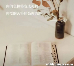 职场写作之机关新闻稿的写法一