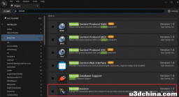 UnrealEngine使用远程会话插件进行iOS开发