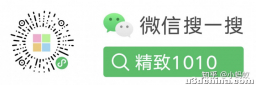 微信小游戏开发最全系列教程