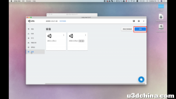 2021Unity安装教程：如何安装Unity Editor?