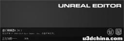 Unreal Engine 4 蓝图完全学习教程（一）—— 简要介绍