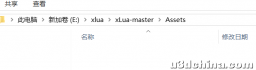 Xlua 一