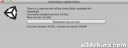 - Unity3d技术 - 泰课在线 - 国内专业的Unity在线学习平台|Unity3d培训|Unity教程|Unity教程 Unreal 虚幻 ...