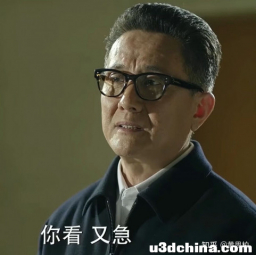 游戏科学确定《黑神话：悟空》将于2024年夏天发售，对此 ...