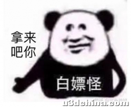 网络游戏同步：状态同步核心原理剖析【1】