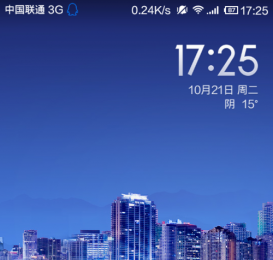 苹果电脑怎么wifi共享