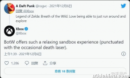 游戏业界都是如何评价塞尔达系列36年以来作品的？