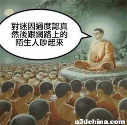 杉果日报：《刺客信条幻影》即将官宣；动视暴雪游戏确认 ...