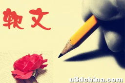 新闻源怎么做，新闻软文发一篇多少钱？