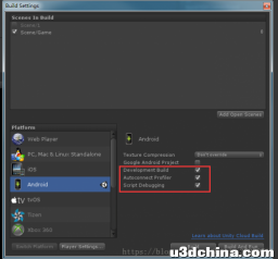 Unity Profiler使用教程