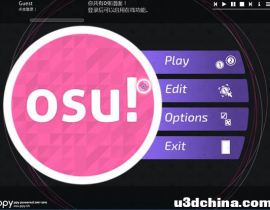 【Unity】UGUI系列教程——OSU！动态界面制作！
