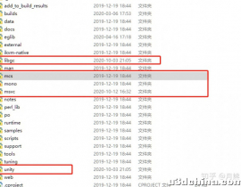 Unity mono代码结构分析及阅读（一）——目录分析