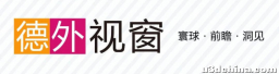 路透《2021数字新闻报告》：社交网络的新闻消费变迁|德外视窗