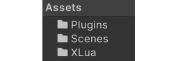 【Lua】xLua逻辑热更新
