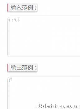 DHU数字游戏