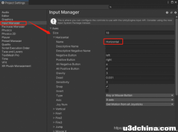Unity入门教程