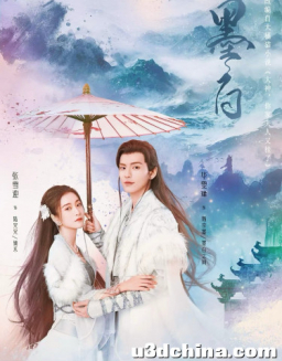 墨白：张雪迎毕雯珺从游戏奔赴现实