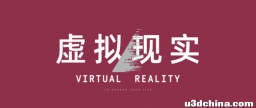 游戏安装、下载又更新？NO！揭开未来游戏的神秘面纱