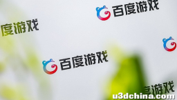 百度游戏裁员后续：补偿提高，部分员工留下善后