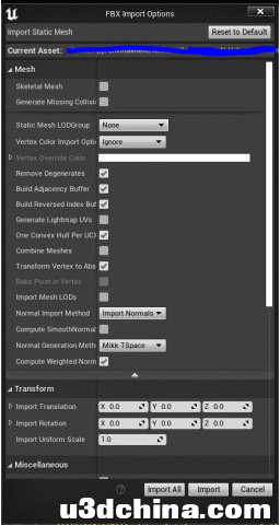 UE4 Python批量导入一个文件夹中的FBX模型