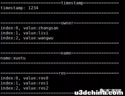 protobuf extend字段C++的使用方式