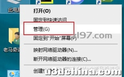 怎么查看显卡型号-显卡gpu和cpu的区别
