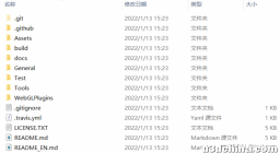 unity3d导入xlua