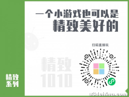 个人游戏开发者的好时代