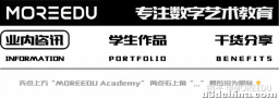 UE5.1最新发布！Nanite、Lumen正式支持XR，帮助构建元宇宙