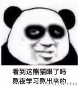 卷积神经网络（CNN）简单原理与简单代码实现！